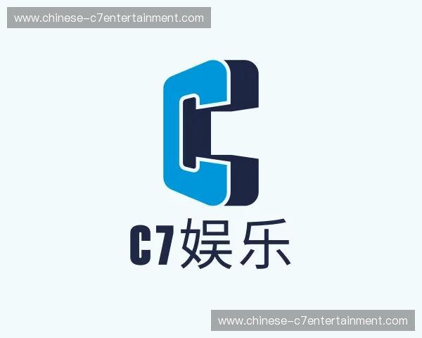 关于c7娱乐官网